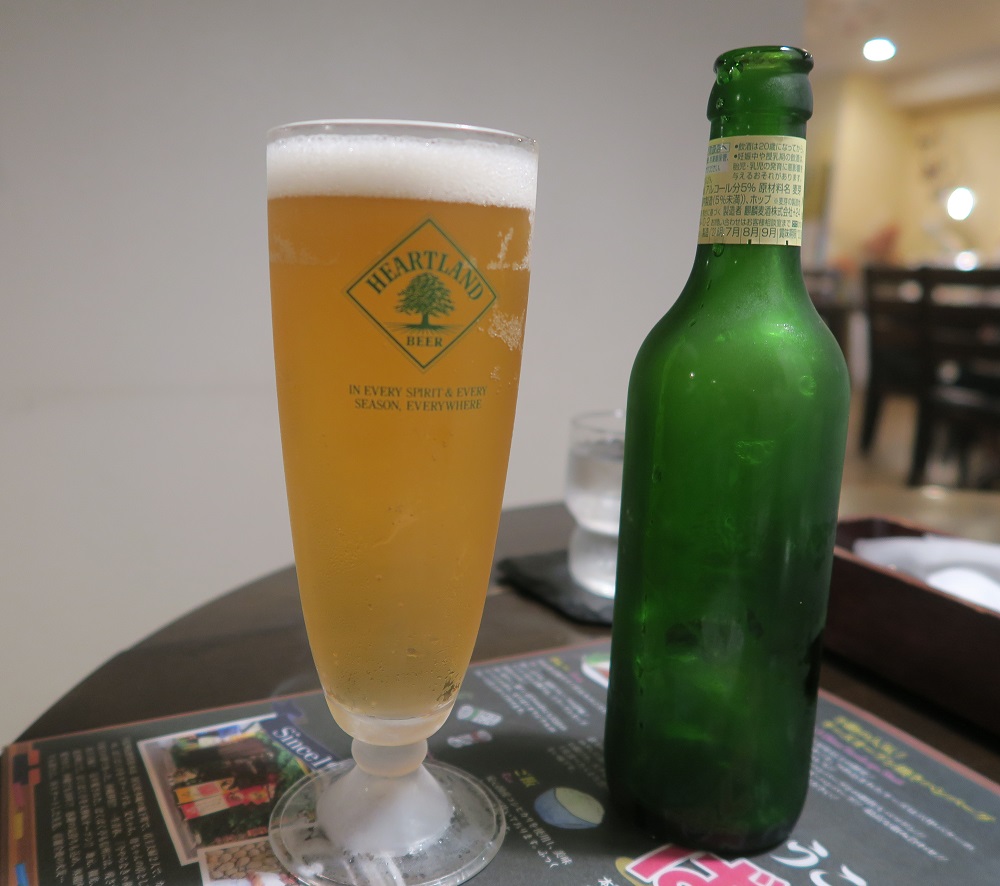 ハートランドを撮影した写真