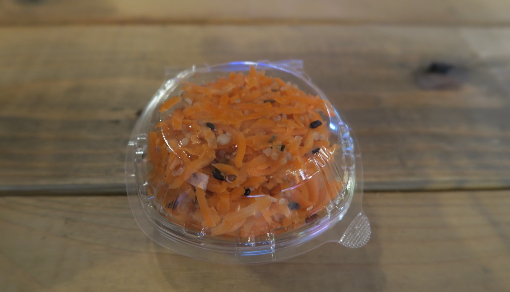 「FAB MART」の島人参シリシリマリネを撮影した写真