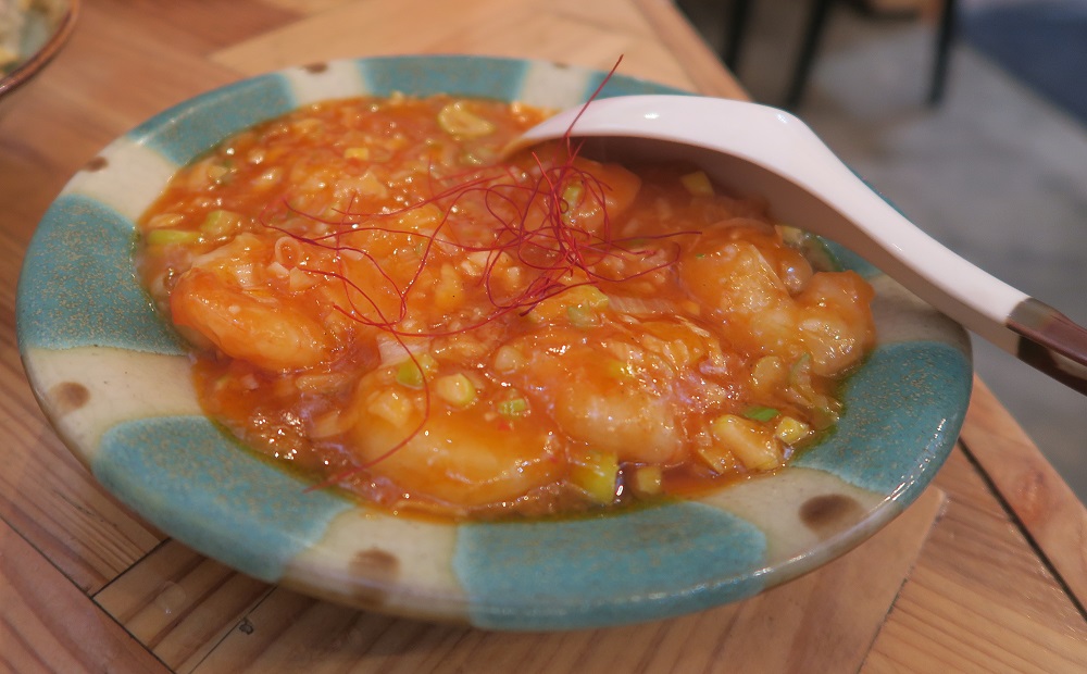 「中華飯店 泰林」のエビチリを撮影した写真