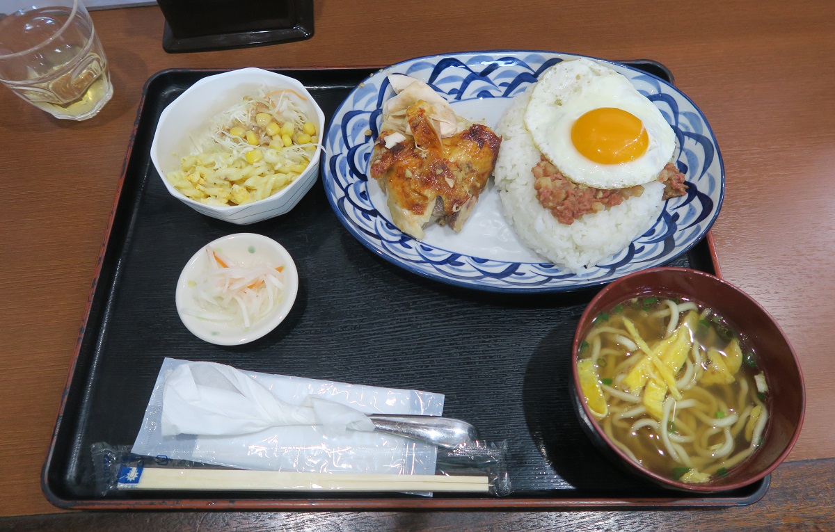 こっこスタミナ・チキン丼を撮影した写真