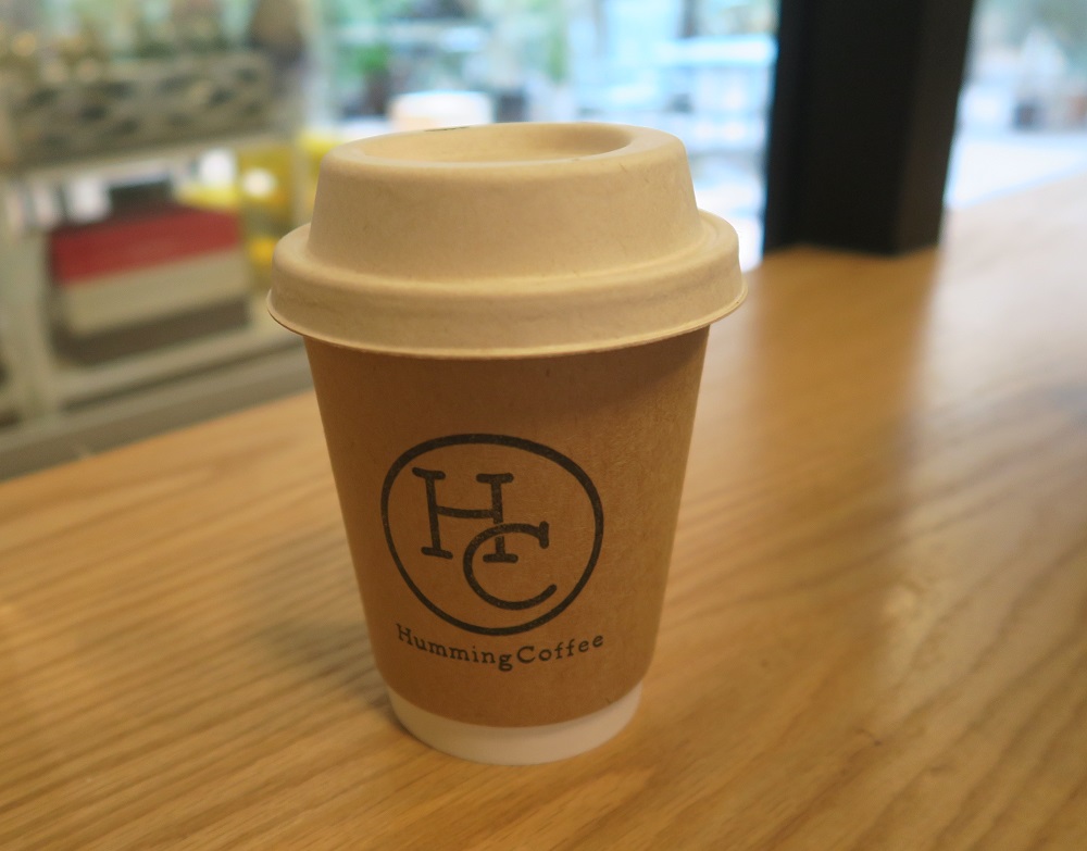 「Humming Coffee（ハミングコーヒー）」のホットコーヒーを撮影した写真