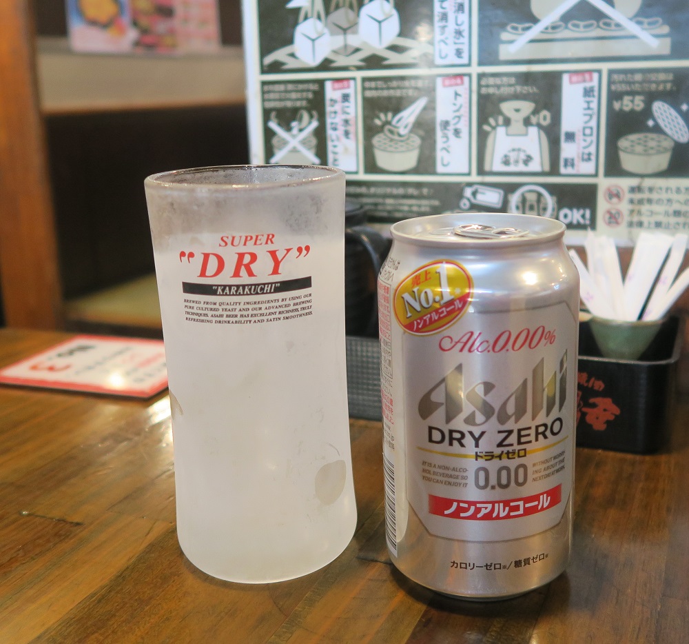 ノンアルビールを撮影した写真