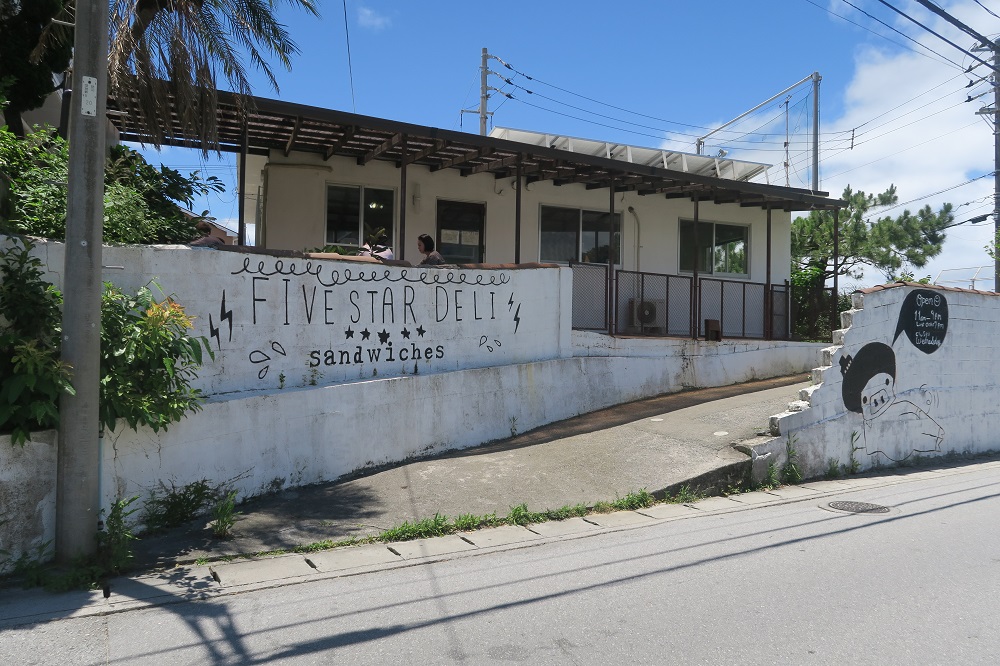 「FIVE STAR DELI」の外観を撮影した写真
