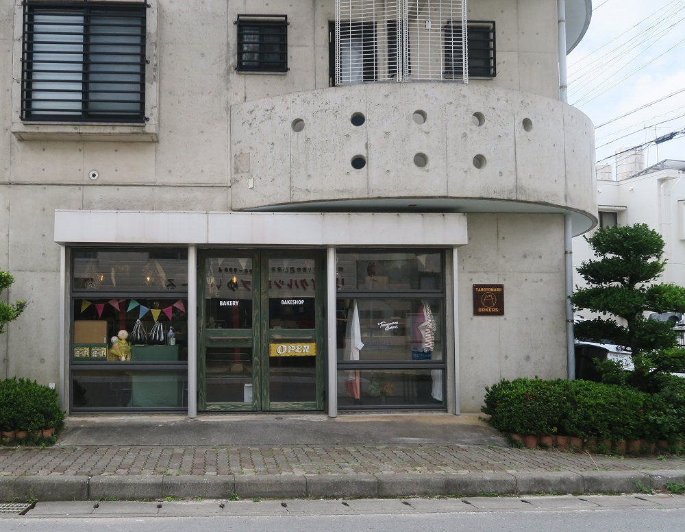 「TAROTOMARUBAKERS」の外観を撮影した写真