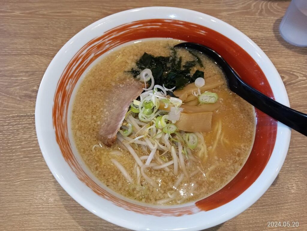 「らぁめん空海」の味噌ラーメンを撮影した写真