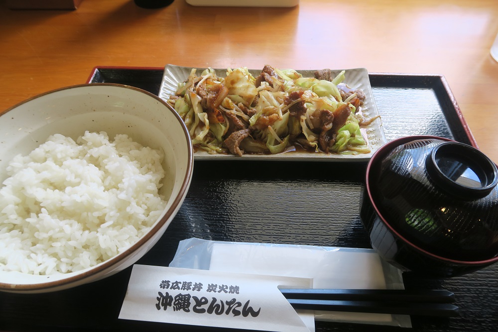 「帯広豚丼炭火焼 とんたん」のジンギスカン定食を撮影した写真