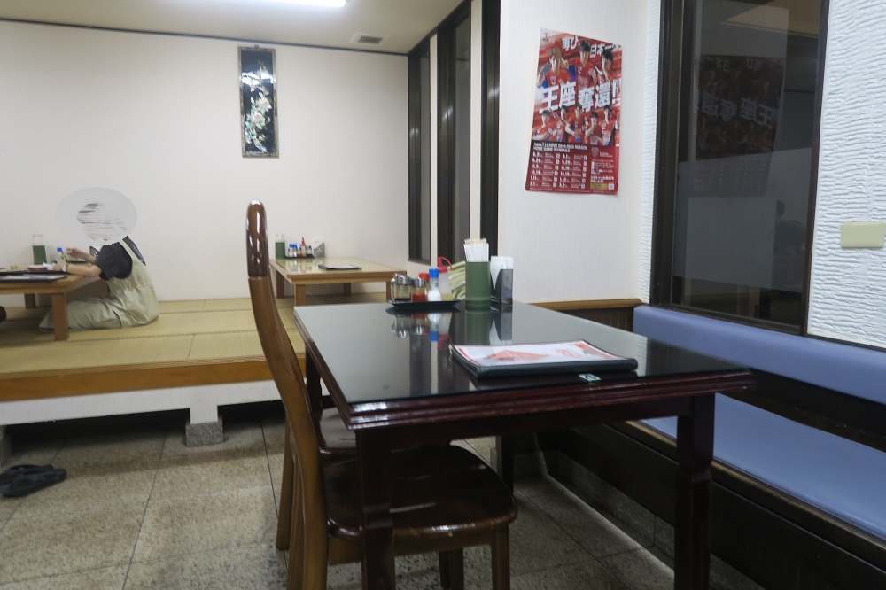 中華食堂ドラゴンの店内を撮影した写真