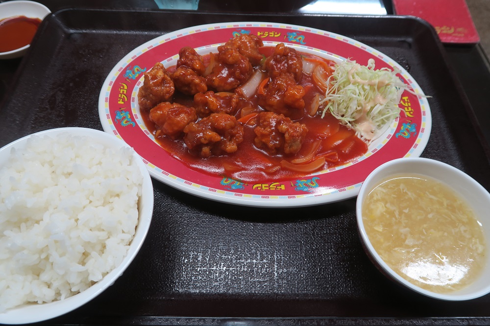 酢豚定食を撮影した写真