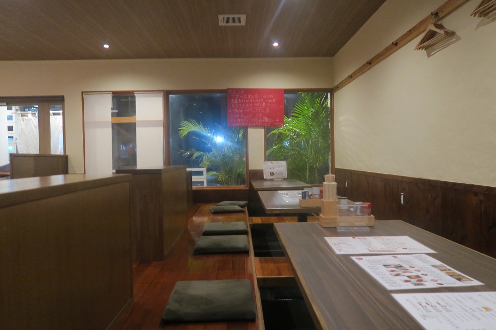 「串屋」の店内を撮影した写真