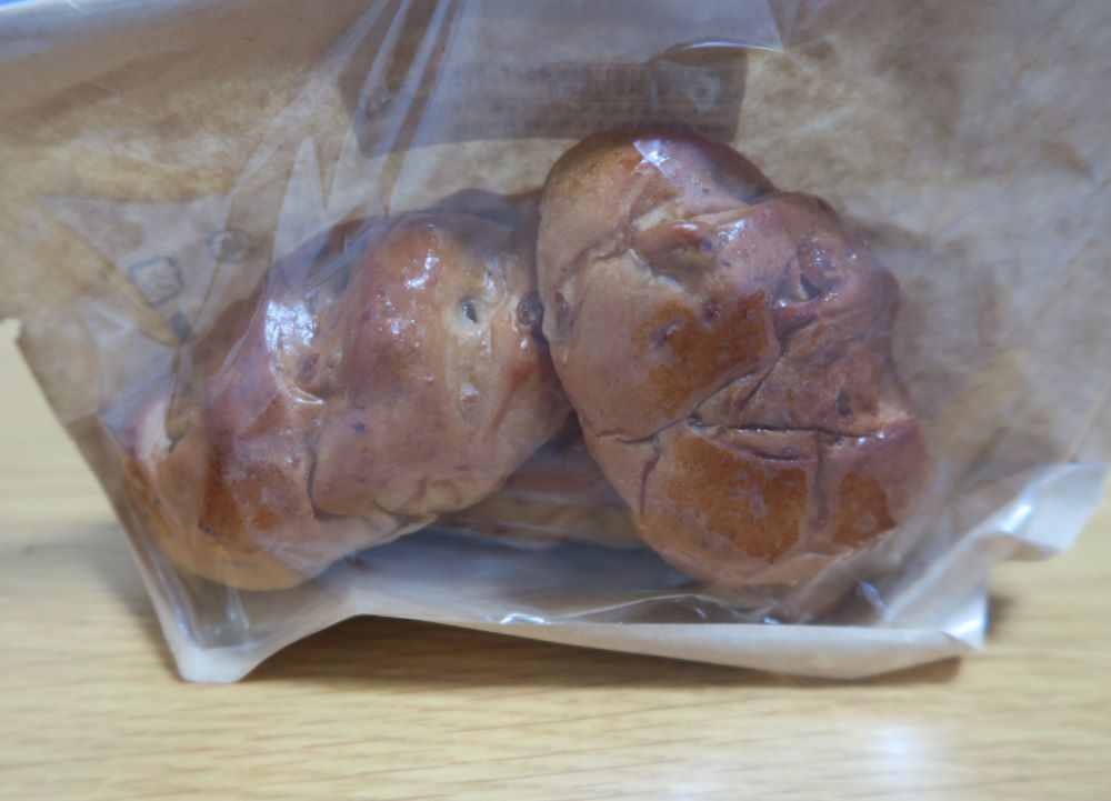 「ブレ・ド・オール」のくるみパンを撮影した写真